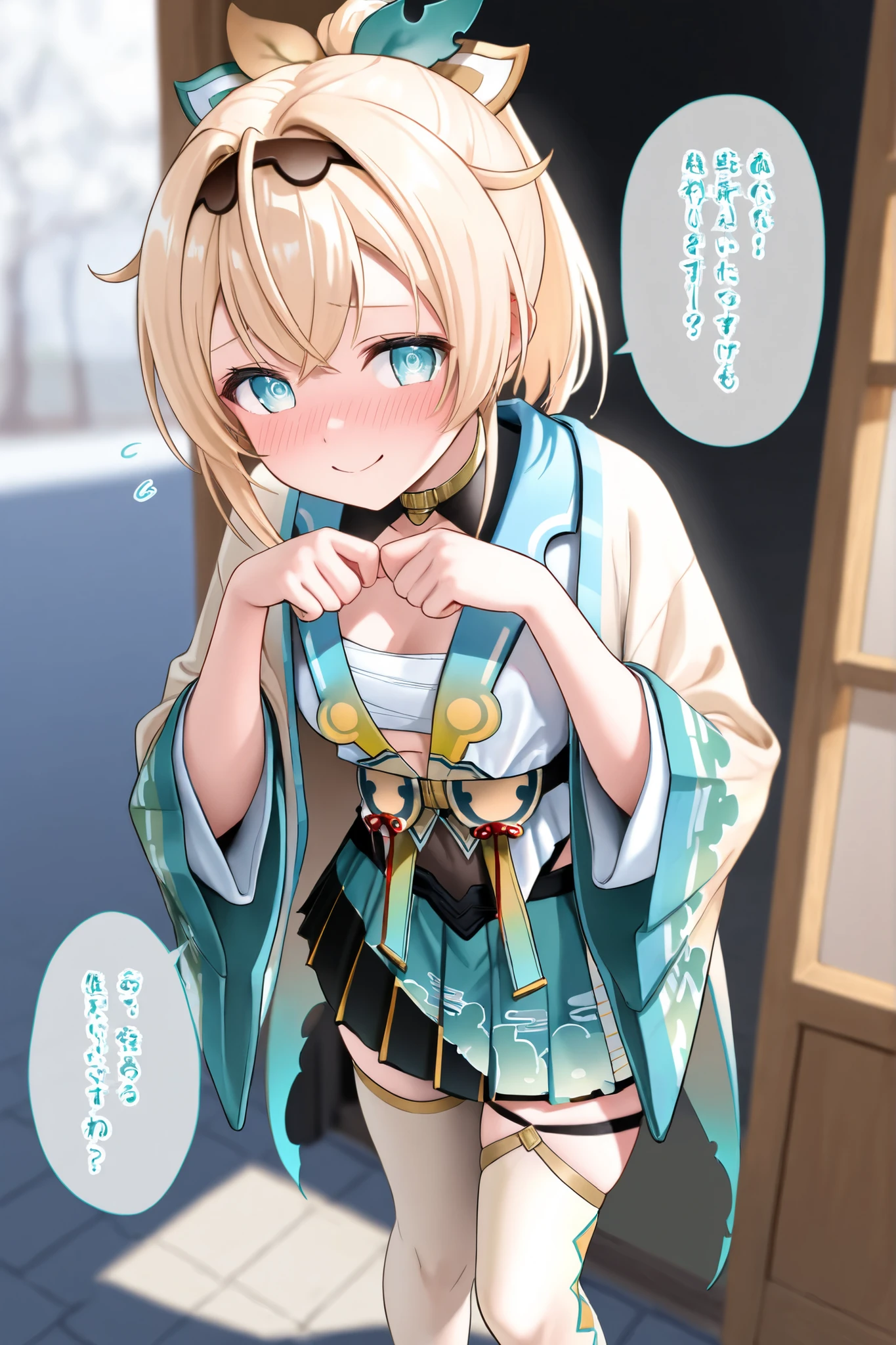 Draw the outline of the person very thickly、Draw the outline of a person with varying strengths、Young female priest、Long blonde hair、Angry、Navy blue robe、White collar、The chest is exposed、Shoulders are exposed、In front of the church pulpit、1boy, penis, (eject cum), Stepping on the penis、(footjob), 