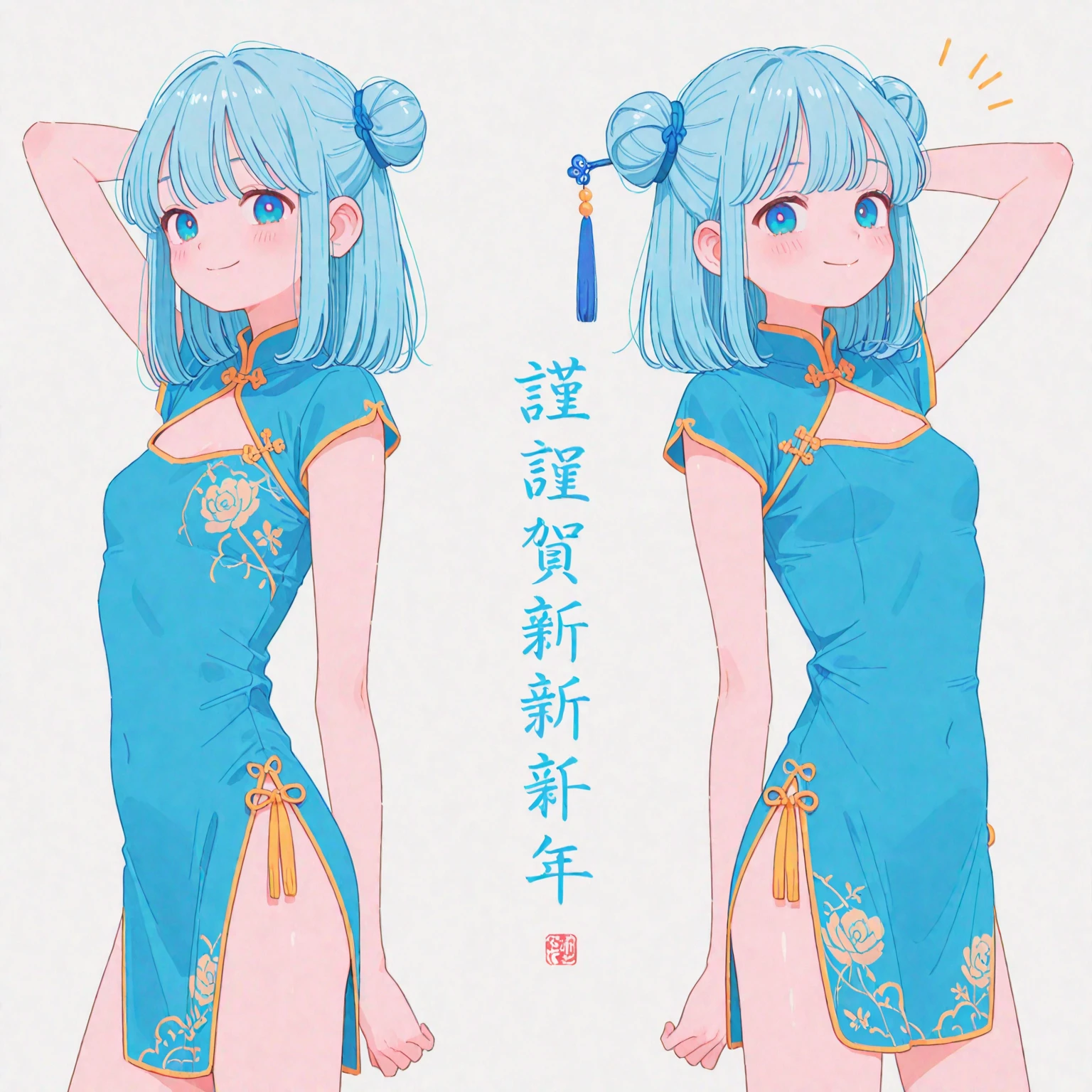 Masterpiece、cute、(1 girl)、Left Pigtail、Green Hair、Character design sheet、Printed cheongsam、mini skirt、whole body、forward、beside、behind、Same design、