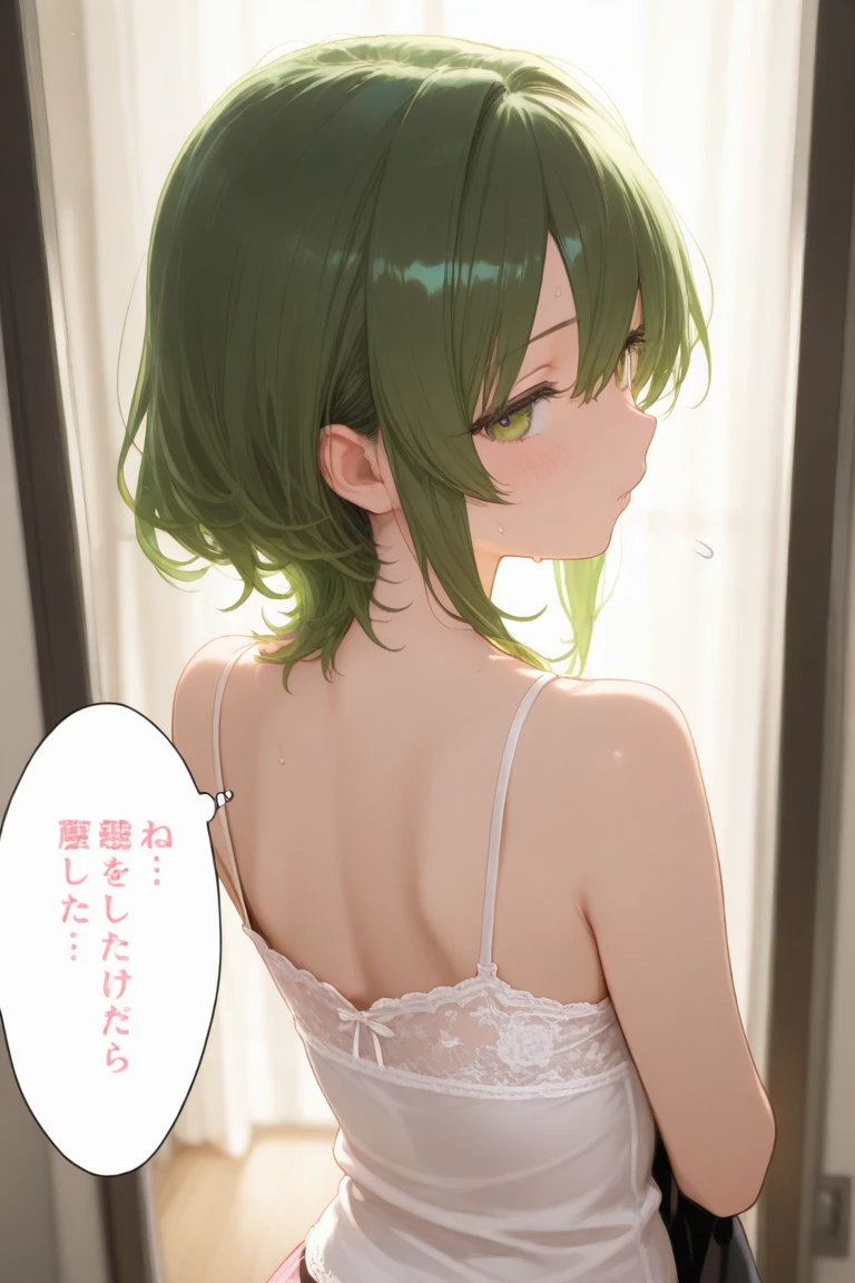 <lora:pov_torso_grab_v0.1a:0.8> POV HANDS,TORSO GRAB,
from behind,standing, looking back,
<lora:torogao_v4:0.8> full-face blush,
wedding dress,