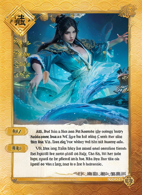 a poster for the movie, the legend of the legendary hero, featuring a woman with wings and a sword, g liulian art style, bian lian, artgerm and ruan jia, by Qu Leilei, ruan jia and artgerm, by Fan Qi, bian luan, by Chen Lin, artgerm and ben lo, official poster