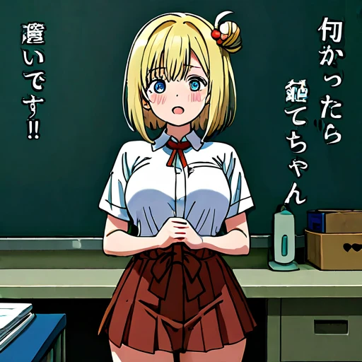 very detailed, high quality (medium long shot), illustration from the anime Ijiranaide Nagatoro San, of the character Yoshi, large body, very thick thighs, large breasts, v-shaped body, wide waist, empty classroom, with arms extended towards him spectator, with an expression of joy