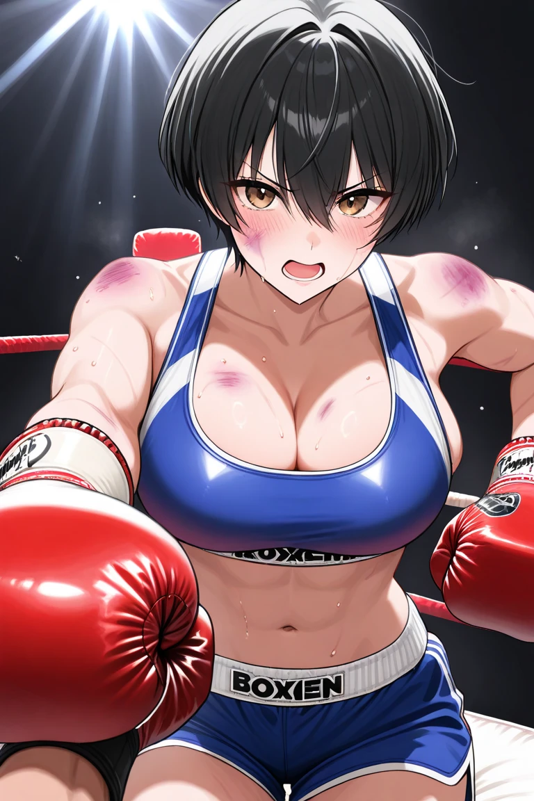 Dark brown hair. Shortcut hair. Rather muscular woman. ((Late Night Bedroom)). Embarrassed face. Red cheeks. Underwear. ((wearing blue boxing gloves)). ((shapely boxing gloves)). One woman. Slender body. ((lying on his back on the bed)). Rough breathing. I'm sweating all over my body. Mouth ajar. Fluttering underwear. Female face. drool