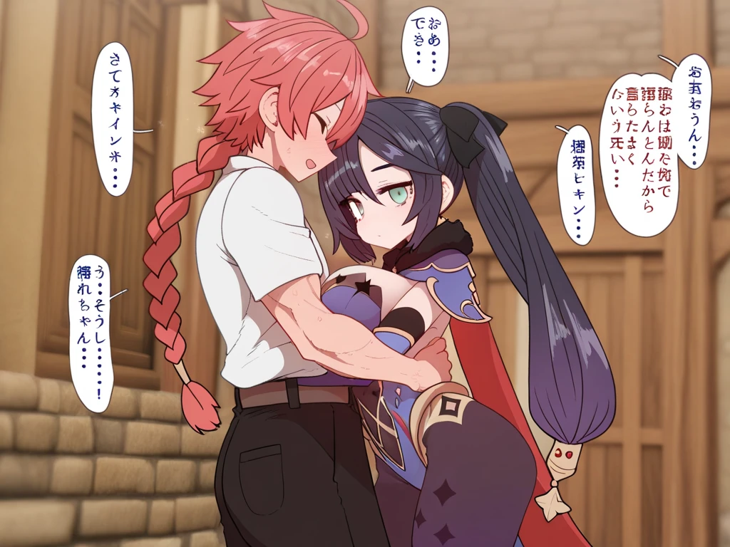 Aristocratic Woman,Aristocratic Womanを奴隷にする,Forced sex