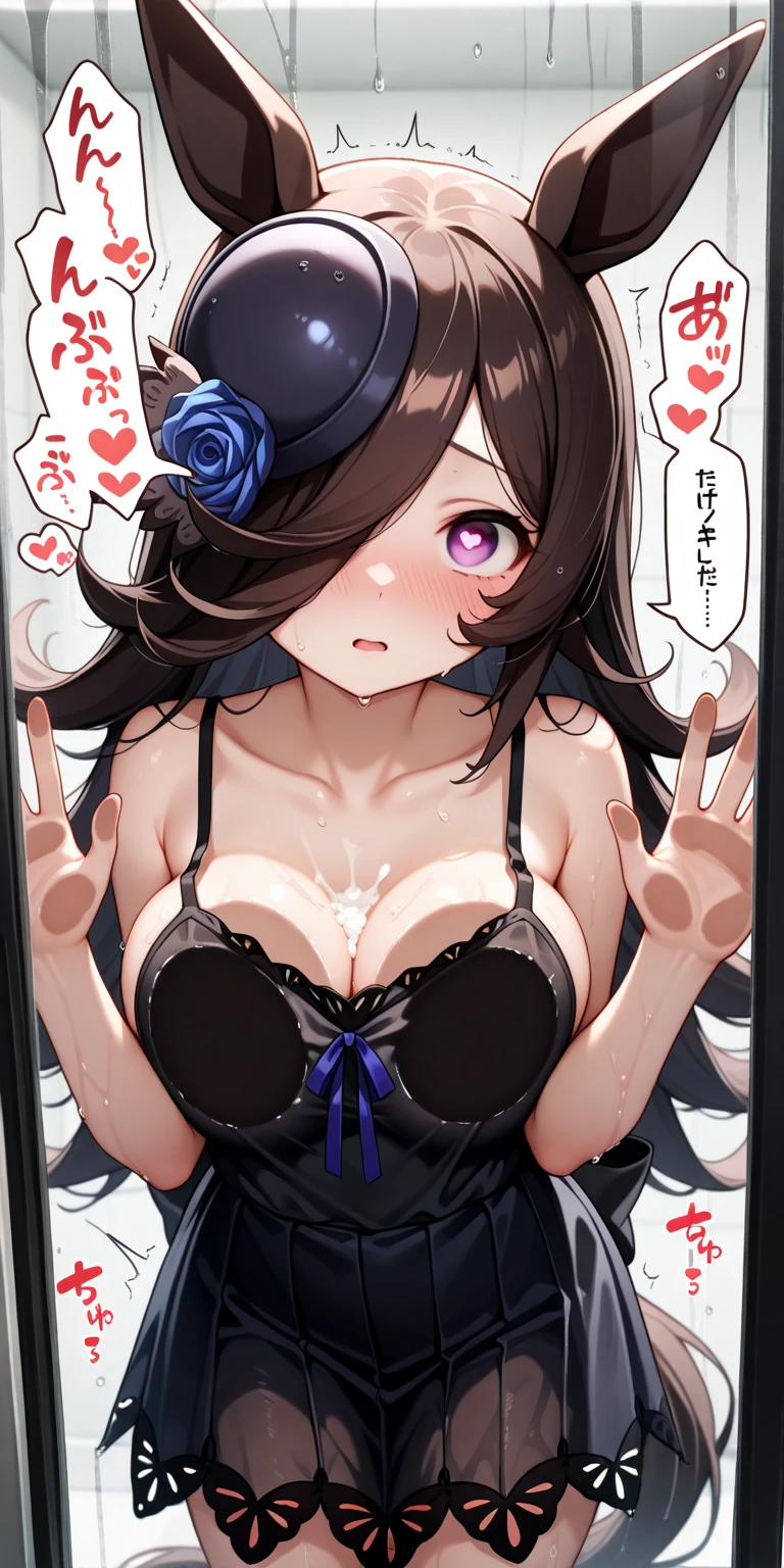 Close-up of a woman in lingerie holding a sign, Open V chest clothes, けもの, sakimichan, 2263539546], 1285445247], beauty lingerie, Natural Point Rose」, front side and back, Top angle, Sexy :8, Full length view