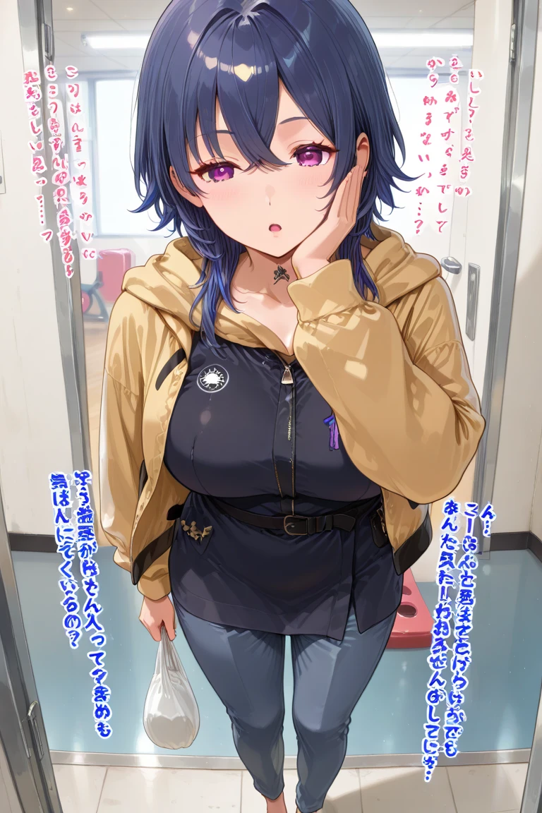 While taking off clothes、Cheating、Unchastity、Lewd、Vulgarity