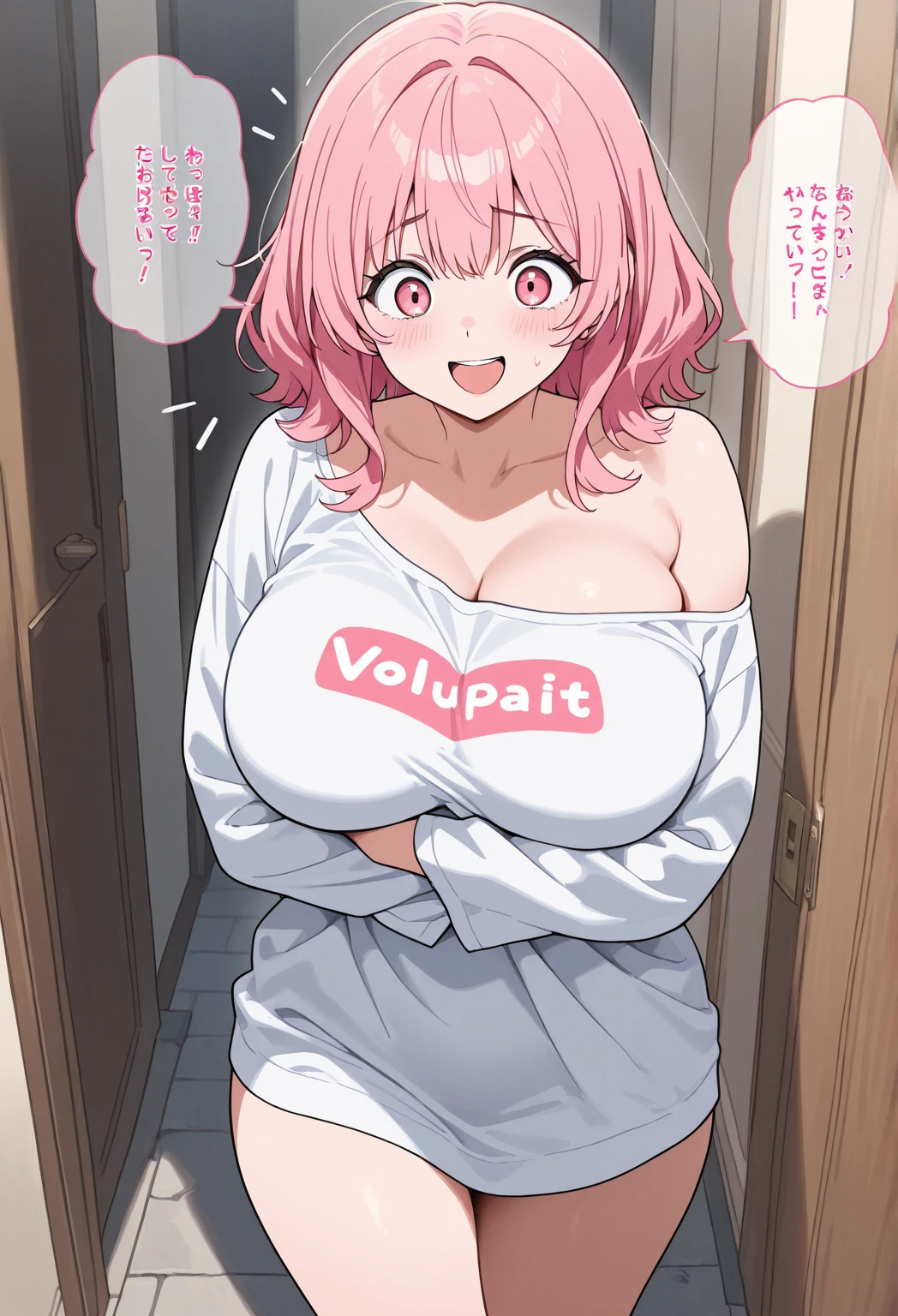 Masterpiece 1 girl Pink hair Long hair Green eyes Huge breasts (big nipples) NSFW  (orgasm) (heart eyes) Red Lace Bra Comic Cover