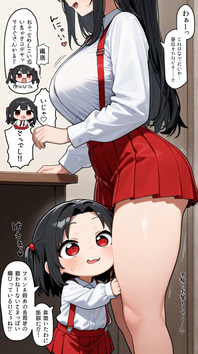 (((masterpiece))), (((best quality))), ((ultra-detailed)), (high resolution), ((an extremely delicate and beautiful)), (super fine illustration), BREAK (((1girl))), ((((tiny girl)))), (((((loli))))), (((female child))), ((((5 years old)))), (((flabby))), ((((flat chest)))), ((Plump)), (((Big lower body))), ((Thick thighs)), ((erect nipples)), (((Huge areola))), (((large nipples))), ((((long nipples)))), (((erect nipples))), (((oily skin))), BREAK ((((droopy eyes)))), (emerald blue eyes), [[open mouth]], (((bad mood))), (((clear face))), (((((half closed eyes))))), BREAK ((bob cut)), (tired hair), ((messy hair)), (((No hair ornament))), ((Black hair color)), (((girl wearing black glasses))), BREAK (((white bodystocking))), (nippleless clothes), (open crotch), ((see-through)), BREAK Bare Foot, BREAK (((looking at away))) (((Sweat))), (steam), ((humid)), ((lying)), (((fellatio))), (((blowjob face))), ((pussy juice)), BREAK (((1man))), ((tall man)), ((fat man)), ((dark skin man)) ((((huge penis)))), ((veiny penis)), (((long penis))) (((thick penis))), BREAK on the bed, ((hotel room)), BREAK ((cinematic angle)), couple focus, full body
