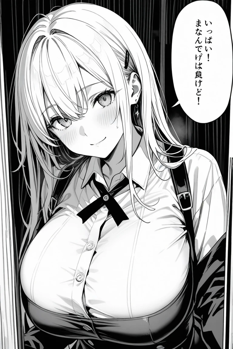nsfw,High quality,doujin manga style,Beautiful wife in her,High-definition illustrations,Masterpiece,drooling,girl,Medium breasts,Aphrodisiac was used,fall into pleasure,Nipple Piercing,Sow,Surrounded by men,,{{{{vulgarity}}}},Having your body played with,hentai sex,hardcore,milf,Shortcuts bob,Aunt fashion,Obscene lines、Being hugged and violated、Staring lovingly at the penis,nipples tweak
