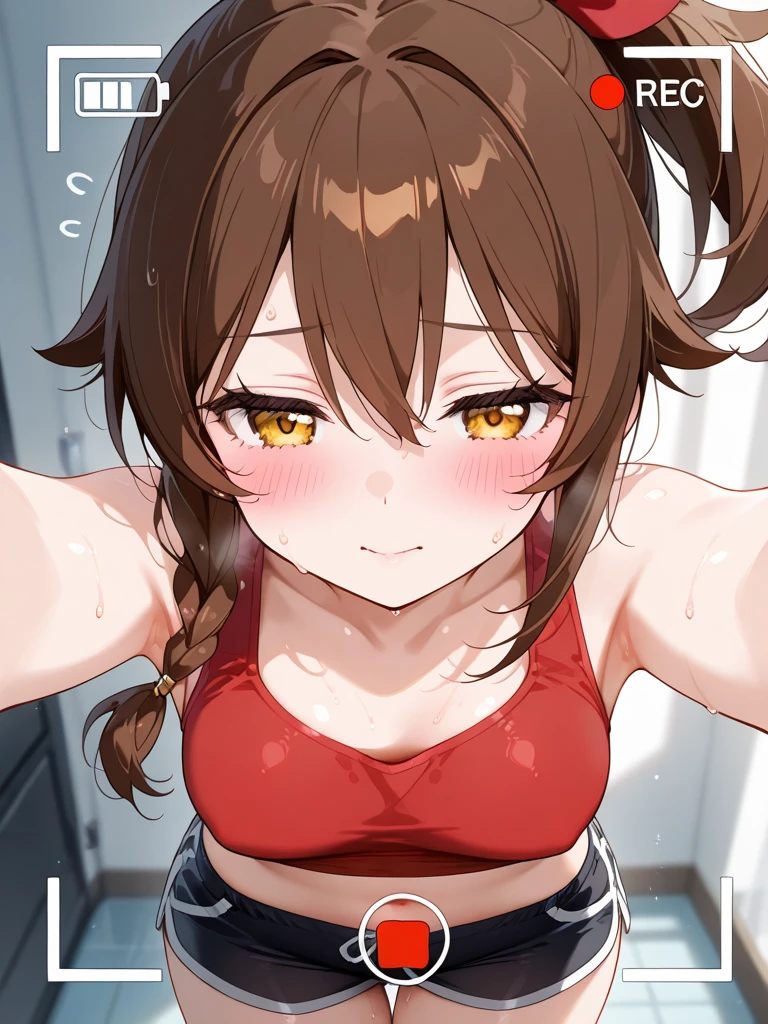 wall