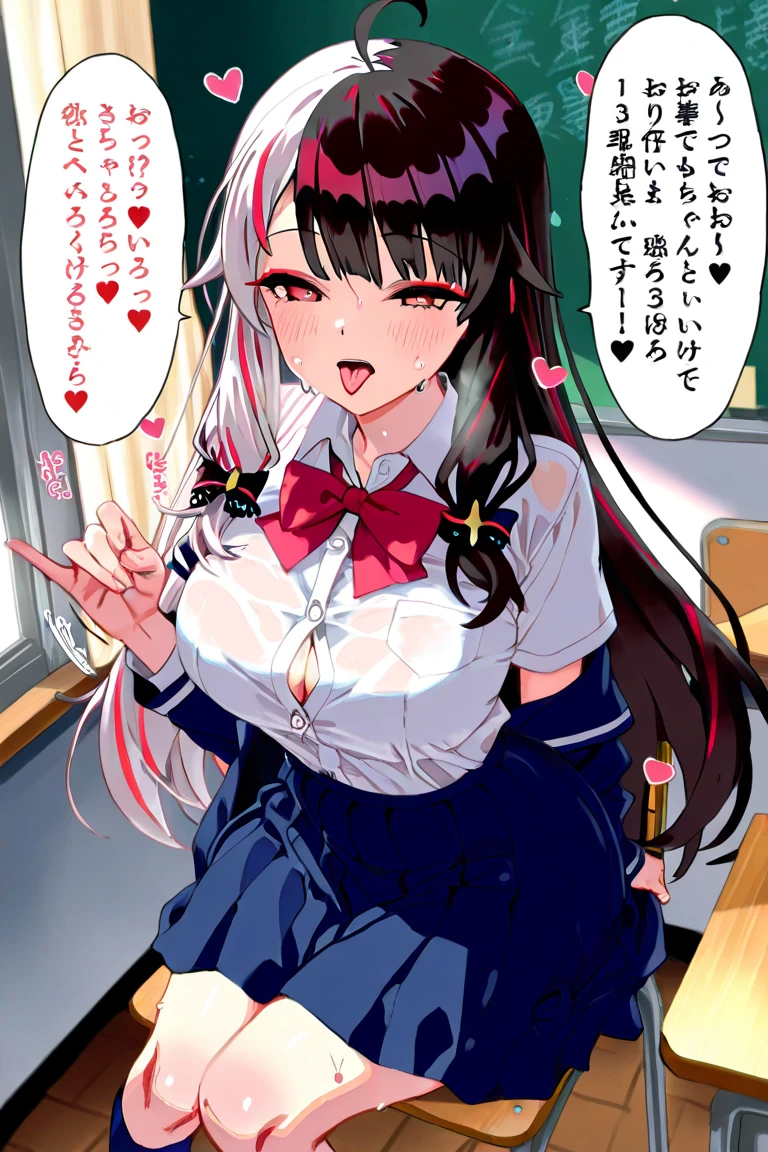 One Woman、One Man、beautiful girl、Black Hair、Twin Tail Massage Room、Blazer Uniform、Half-undressed uniform、Striped bra、Striped panties、lotion、Woman receiving erotic massage in bed、Massaged、Naughty Massage、The man is a masseur、Age 25、Long Hair, Highest quality, Thighs、Butt、My crotch is steamy 、Sweaty body、Having your groin touched、sexual excitement、Obscene sound effects、Cramp、Acme、orgasm、Love Juice、Udder sways up and down、Irregular breast movement