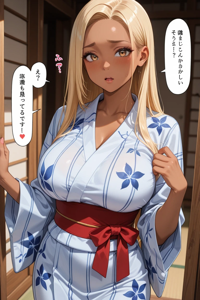 (masterpiece:1.4), (Highest quality:1.3), (high resolution:1.2), Perfect Anatomy, Well-formed face,Accurate depiction,Precise depiction,Beautiful depiction,(Rui々Shishi Body:1.1), (Healthy Body:1.1),(Shiny Hair:1.2), Well-formed face, Glassesをかけた, Glasses, Glassesっ娘, Face, Lewd smile, Large Breasts,  Big Tits, bouncing breasts, transistor glamor, Transistor Grammar, Tight waist, Well-balanced body, Flexible legs, Flexible fingers, I can see your forehead, Wide forehead, long hair, Long Hair,braid, multiple girls, Girls,  複数のGirls, Clothes stuck with sweat, Erect nipples covered by clothes, With clothes on, kimono, kimono, yukata, Hakata Hakama, nipple slip, Lace-up knee-high boots, puffy sleeves, long sleeves, lowleg panties, Sexy Lingerie, Lace panties, Shift panties, panty a side, vaginal sex, Sex, Insert, rape, Lesbian couple, レズSex, Lily SEX, Put your arms between your legs, Opening the pussy with fingers, spreading pussy,spread pussy, Open up, Precision, Precision Pussy,Beautiful pussy, Beautiful Pussy, Love juice dripping pussy, Beautiful genitalia, clitoris, 勃起したclitoris, (girl trembling with sexual climax:1.3), Open your mouth wide,Right hand near face, Gesture with right hand, Blowjob gestures, handjob gesture, Fellatio imitation, Negotiating a blowjob, Paid dating, aid communication, prostitution, Luxury bedroom, Luxury bed, Large bed, condom,使用済みのcondom, Cowgirl, girl on top, Intense Sex, Sexual activity with up and down movements, Leaning back, A girl who actively moves her hips, Females in estrus, Filming in progress, nsfw,