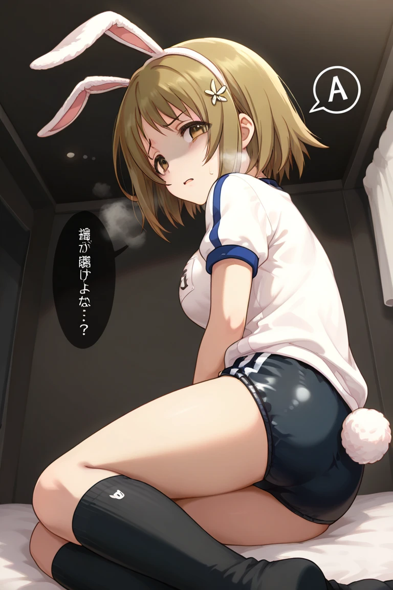 "(A masterpiece) with (high-quality) depicting a scene with a 1/10000 scale, showcasing a sole perspective. The focal point of the image is a seated girl with musty soles. foot toes, The atmosphere is cloudy, and there is a sense of front foreshortening. This artwork explores the concept of GTS (giantess) with a looming and rumbling presence."