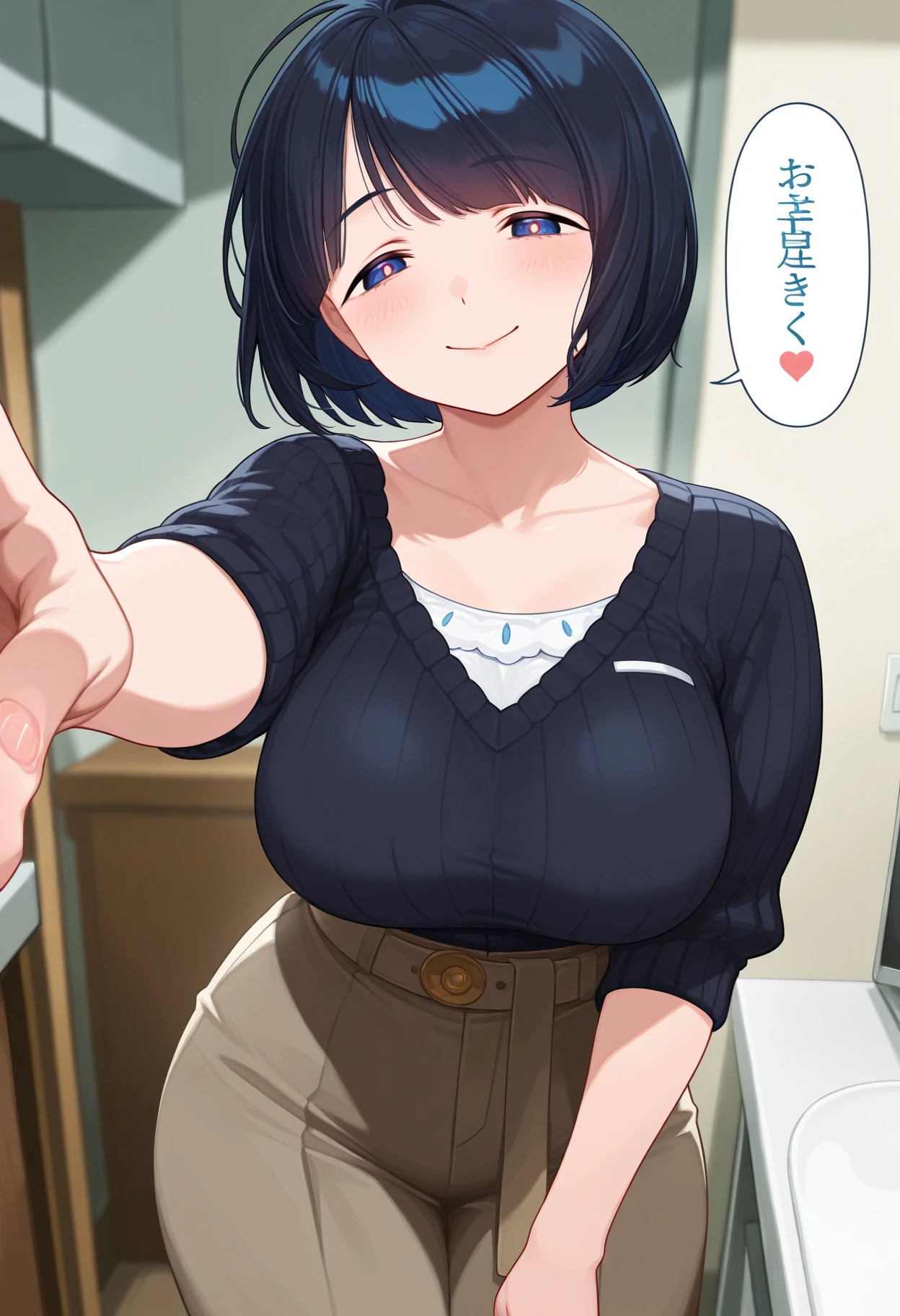a high school girl with short black hair, milf face, wearing an Indonesian , holding a smartphone, anime style, looking at viewer, slightly annoyed expression, naked, horny face, attractive anime girl, gapmoe yandere, female anime character, (anime girl), digital anime art!!, an anime girl, big breast (1:2)