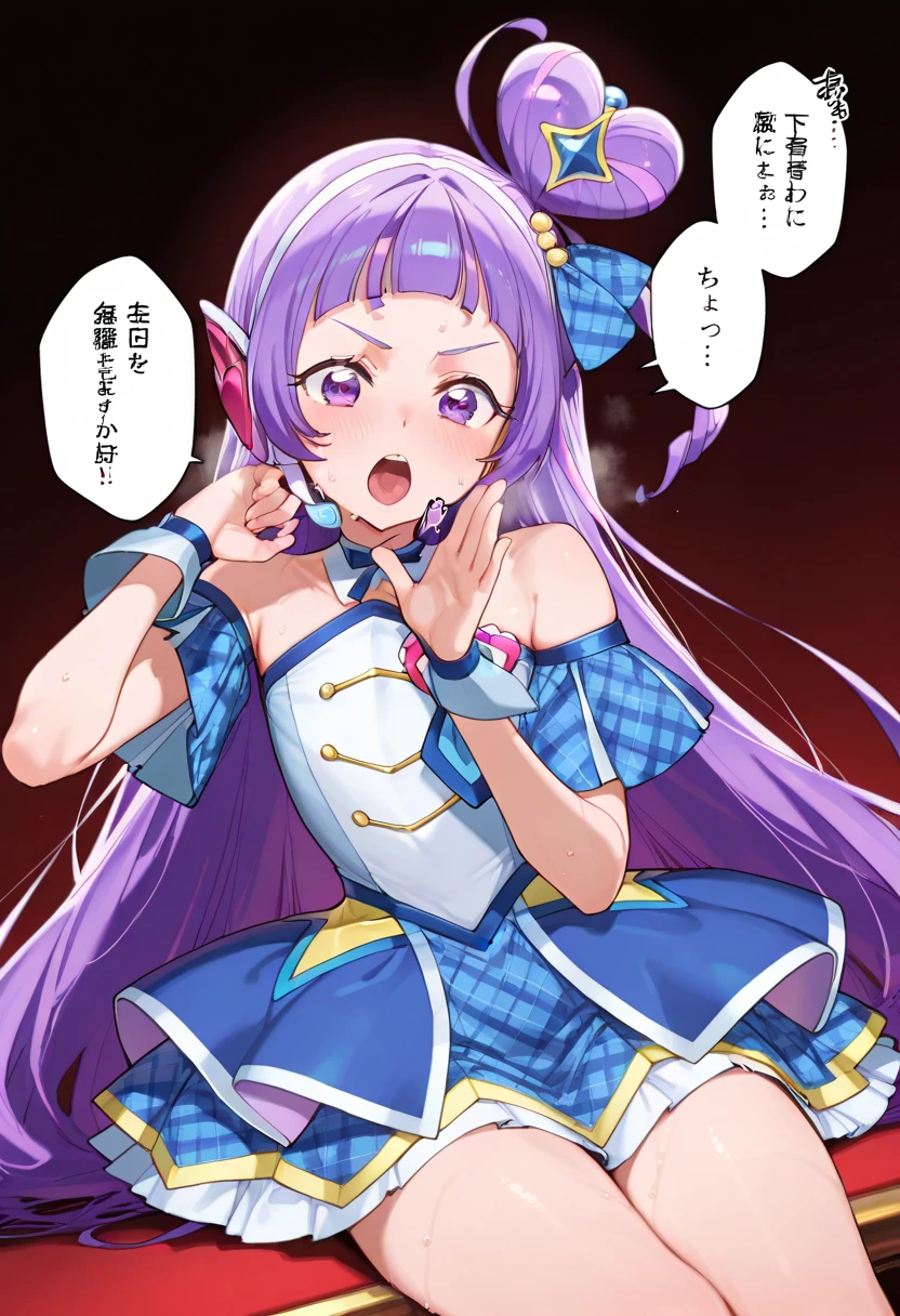 Penis in face, One girl, One boy, throw, Big penis, Face sitting, Penis between the eyes, chest, Mature Woman, mio aikatsu, minato mio , sky blue hair, purple eyes, nude, small breasts, hands on floor, (((penis on face))), angry, cry, blush, shy, penis, hand job, grab penis,