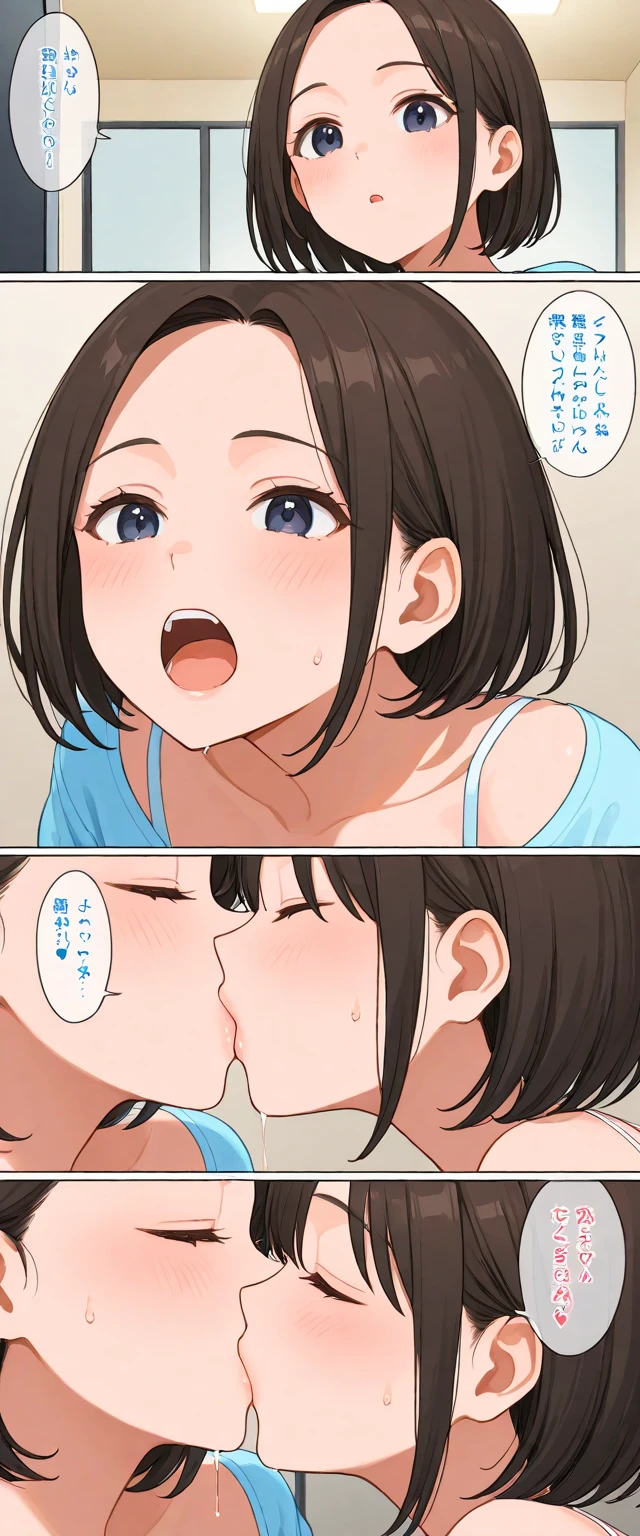1girl, futanari, trap, large penis, non nude erotic, tiny girl, young girl, mesugaki, mesugaki smile, tidy, yoing lady, long hair, Black hair, short cut, micro bikini, white Camisole, long frilled SKIRT, thigh socks, knee socks, flat chest, big ass, thick thighs, Teasing, naughty looks, heart eyes, sexual appeal, Focus on the girl, glossy skin, oily skin, Gravure, pinup, junior idols, image video, fellatio gestures, tongue sticking out, Drooling, semen, cum face, Close up of face, bust up, Masterpiece:2, Top Quality, high Quality, Very Detailed, ultra High Resolution, super High Resolution, Beautiful Detail, Dynamic angles, perfect lighting, 8k, Animation Style, cartoon style, game cg,