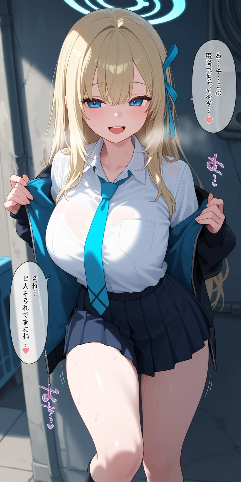 A duo consisting of a 33-year-old female teacher and a 10-year-old girl、Be surrounded by crowds、The woman looks frightened by fear、Nipples、Boy touches woman、classroom、Orgy