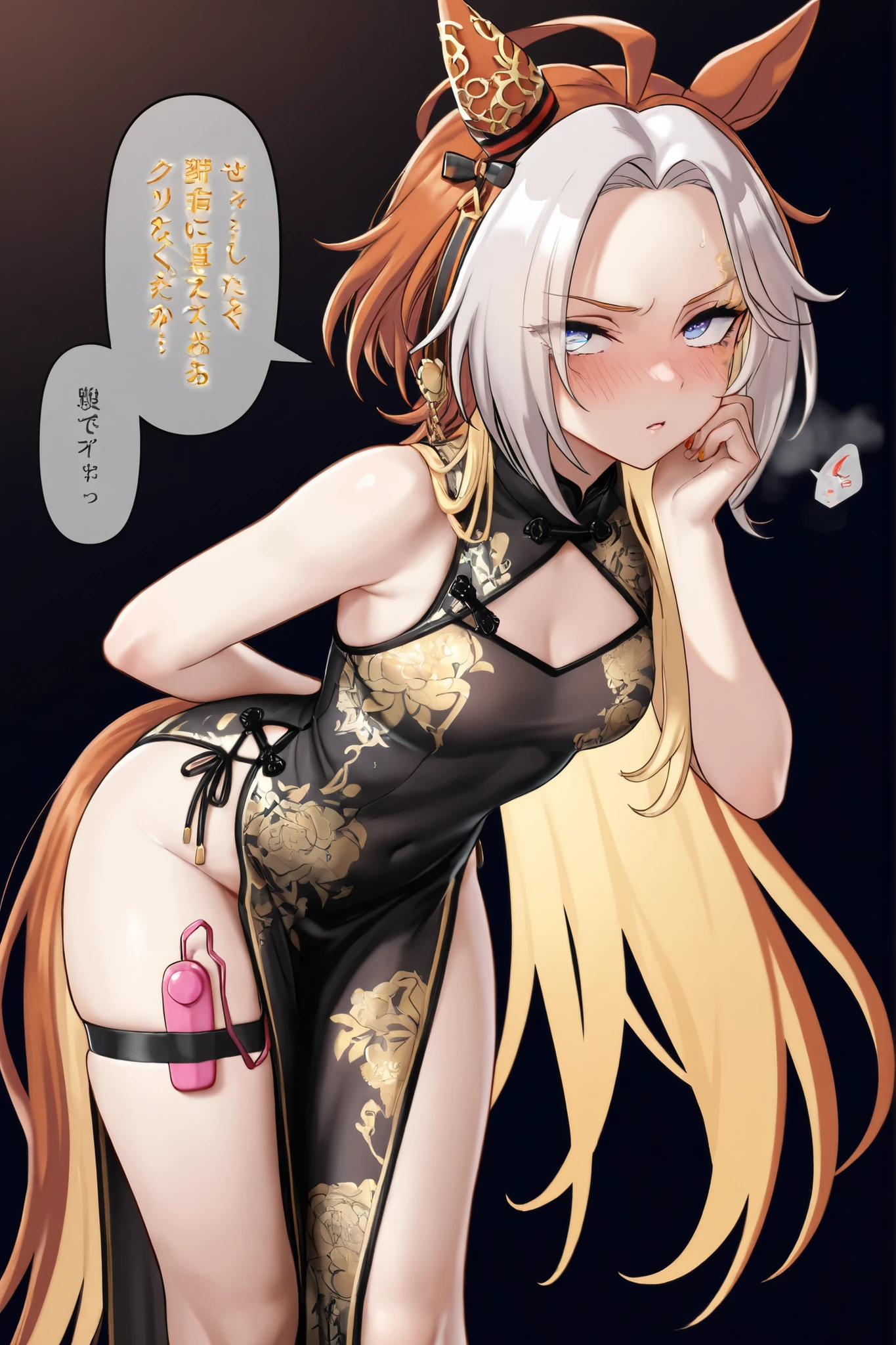 masterpiece、ighly detailed、(1 girl in:1.2)、blonde hair、big eye、8K、long-hair、(((anime styled)))、Shining eyes, (((((naked))))), very small boobs, (smug face), (((crawling))), power, red horns, (((from below))), (((((on all fours))))), ((((((close up)))))), (cleavage), ((no pants)), ((((simple background)))), 2 arms