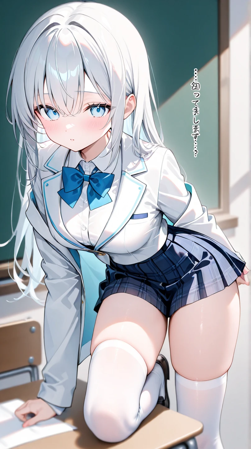 (masterpiece, Highest quality:1.2), Cowboy Shot, alone, One girl, Asahimo Kaiji, Sharp teeth, Grin, View your viewers, Hair on one eye, Ahoge, ponytail, Silver Hair, school uniform, Halter neck, Grey pantyhose, Skirt Lift,((panties))