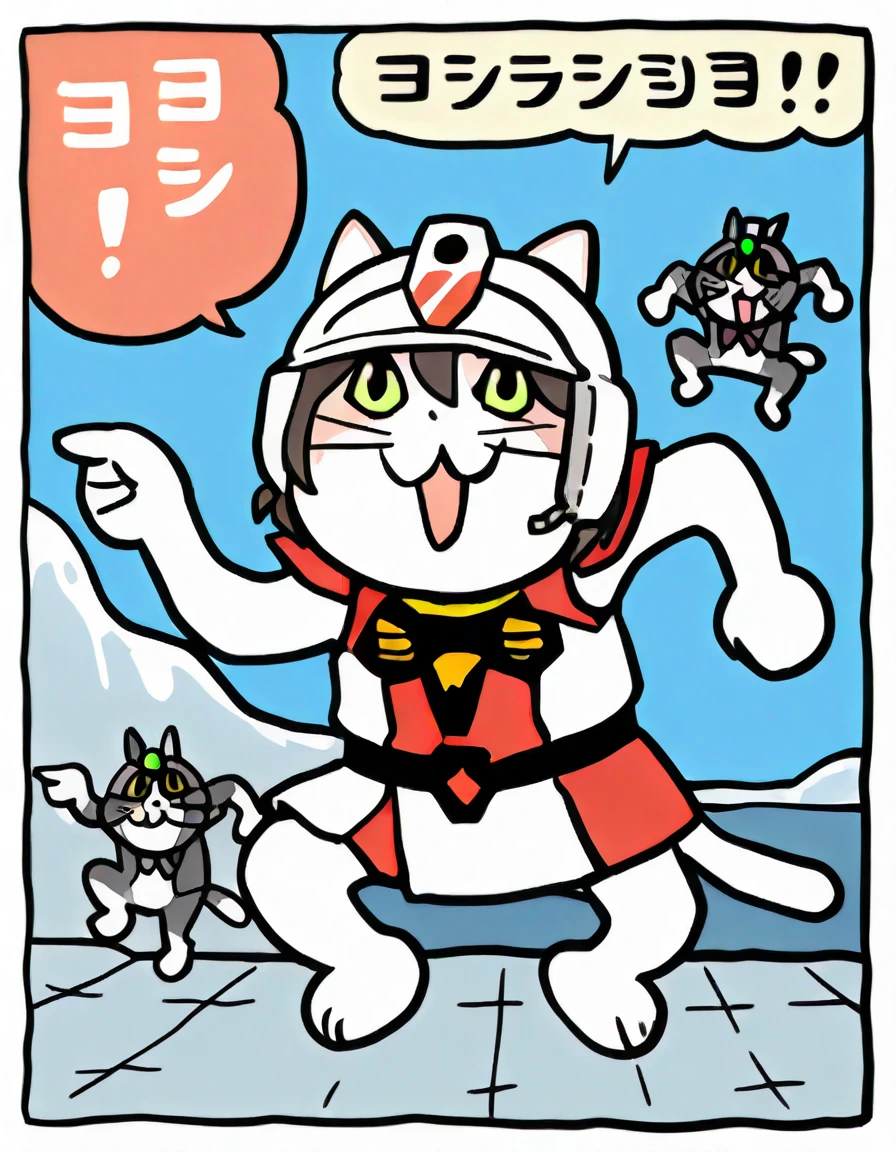 Doraemon,drink beer,日本comics风格,Background of future Japanese streets,Wearing a futuristic space suit,Lots of beer glasses,Japanese style,comics,japonisme,真实Doraemon头像,