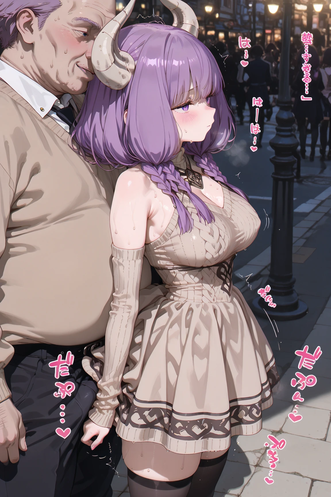 ((((full body shot)))),１people々 girl ,(masterpiece:1.2), highest quality, (((Thin legs))),(((((High resolution))))), unity 8k wallpaper, (shape:0.8), Highly detailed face, Perfect lighting, ((Extremely detailed CG)),((((Shibuya Scramble Crossing)))),(((Office Lady))),((suit)),((Black jacket),(((((Black long boots))))),(((Black pointed toe)))、(((Black stiletto heels)))、((Thin legs)),((Pink Hair)),Panchi et al.,Long Hair,(((((Stand leaning forward)))))
(((vaginal))),((((sex)))),(((1 boy))),((penis)),(penis),((From the back)),((((crowd)))),((looking at viewer)),(((1 boy))),((((((grabbing another's breast)))))))