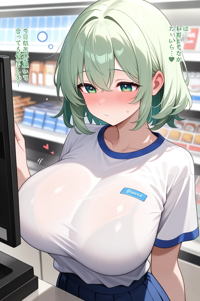 mastute piece,Best Quality,insanely detailed,8k cg,nsfw,
(shoot upper body:1.3),
(1girls:1.3),standing,looking at viewr,body in front,((both arms behind back:1.4)),(((light blue convenience store employee uniform:1.4))),(bare breasts:1.4),break,
blush,shy,(ecstasy face:1.3),(trembling:1.2),break,(light silver hair:1.4),
break,
perfect breasts,perfect teats,(open mouth:0.9),(large breasts:1.2),
(in convenience store:1.1,in checkout counter:1.1),