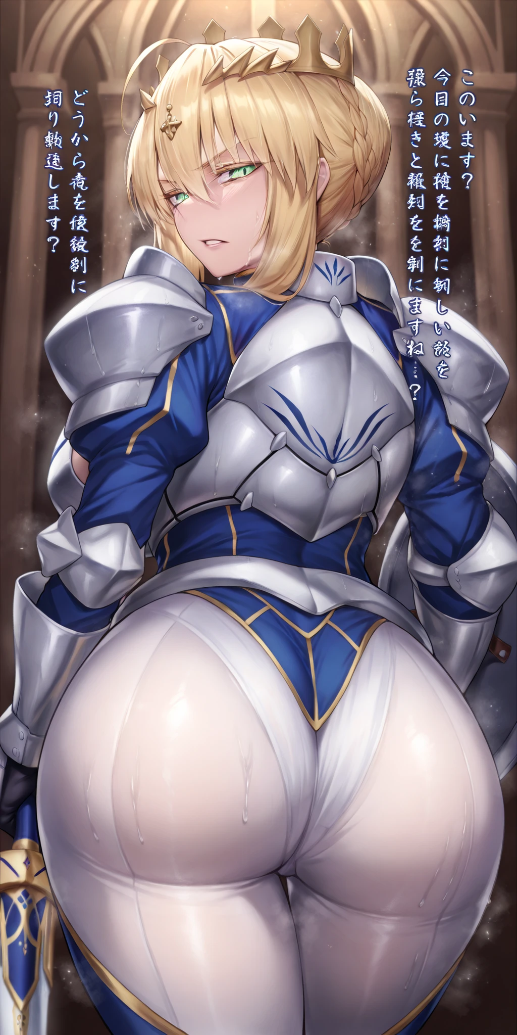 dungeon, throne, Score_9, Score_8_up, Score_7_up, Score_6_up, source_anime, rating:general, 1girl, white skin, open eyes, back view, look at viewer, sexy smile, excited, lust, squat, legs open, showing ass, hands on the ass, details extremely tall, 1 girl, artoria pendragon, erotic, blonde, crown, shoulder pads with silver armor, green eyes, tall and busty, long blue gloves, long blue thong, blue thighs, blue stockings, silver high heels, blue bra, long armpit hair, pubic hair, blue lipstick, full body, arousal, high quality, wallpaper