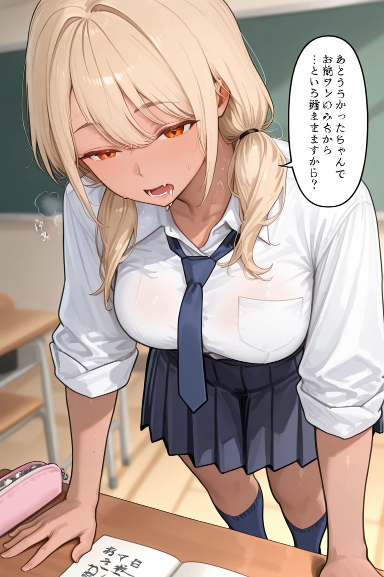 vibrator、classroom、????????????、、Girl、??????、Dynamic Angles、Feeling facial expression、Ahegao
