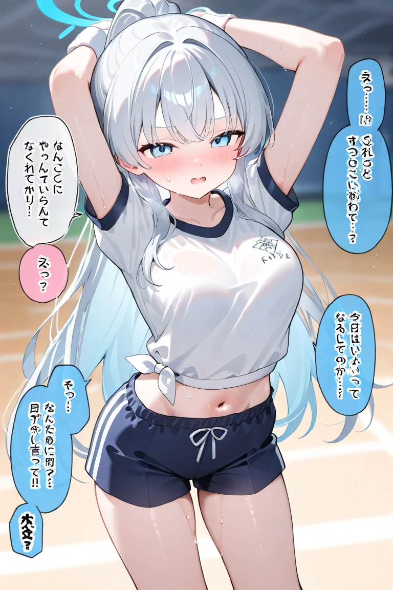 beautiful, masterpiece, Highest quality, anime, One girl, C Cup,Portrait Shot, View your viewers, Covered、Short Hair、nearby、Blue Eyes、art、、White hair,Blue streaked hair、hairpin、Cute smile、Thighs、Cute、Beautiful breasts、Sweat、Volleyball Club、Volleyball uniform、separate、mirror、Private room、Other shots