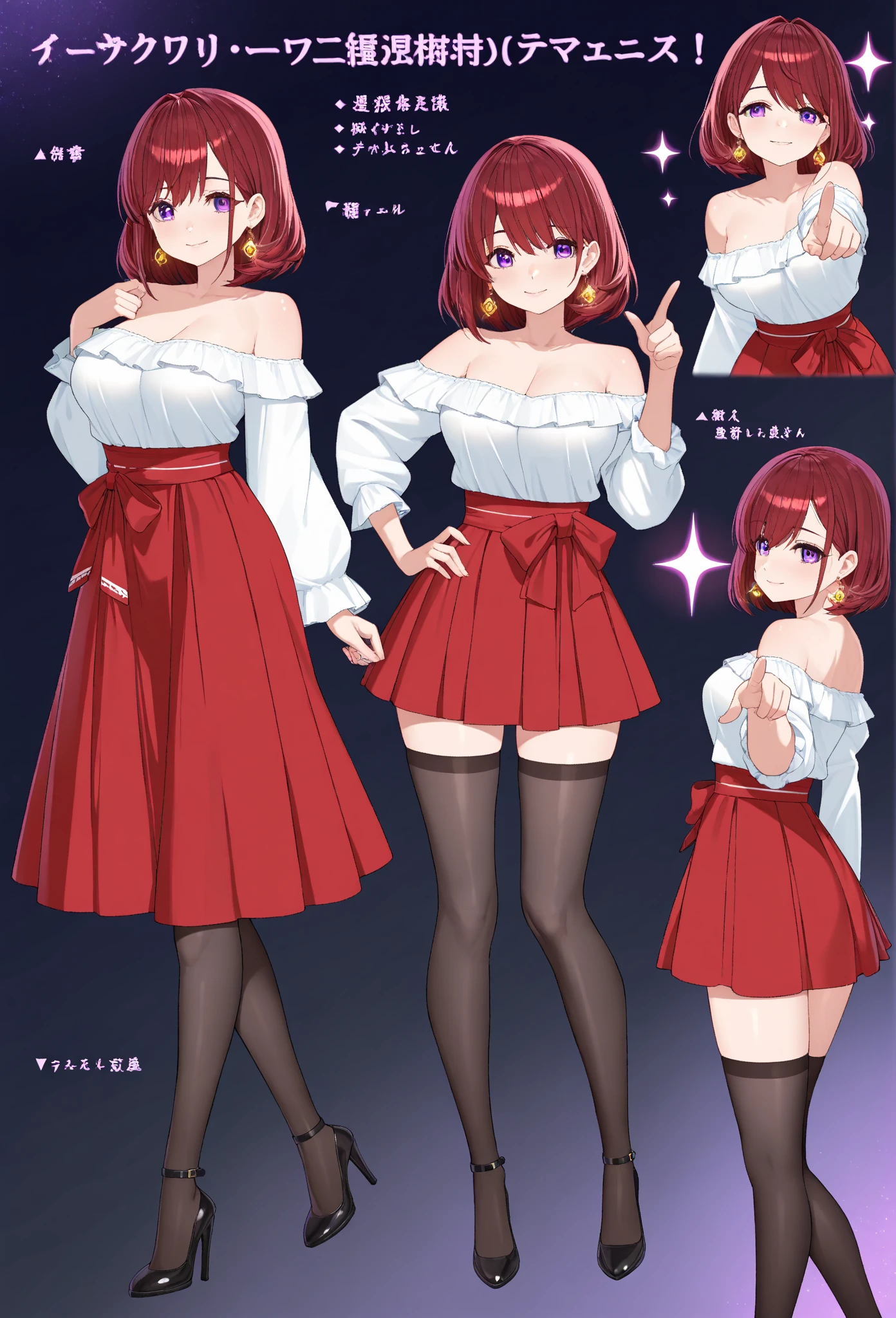 masterpiece, best quality, solo, casual outfits, ((white background)), full body, multiple views, thong, cleavage, bandeau, 