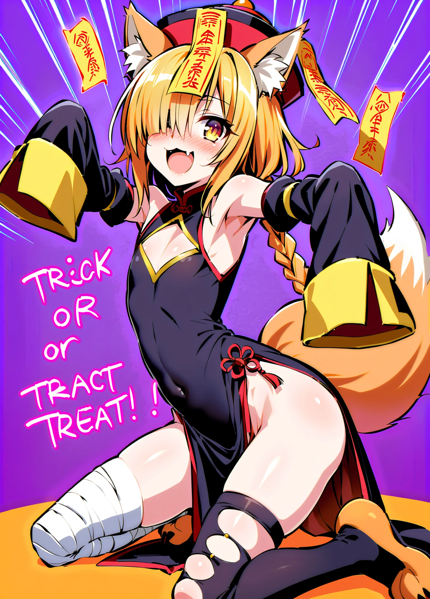 boy, squirrel, furry, bodyfur, tail, collar, bra, bottomless, gloves, boots, chibi, sparkling eyes, idol, dancing, singing, hair bow, happy, full body, spread legs, looking back