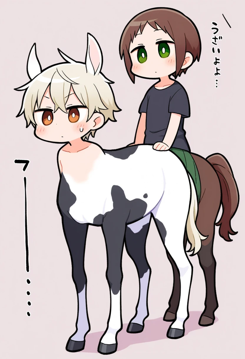 young centaur , male , boy , shota , adolable , sunshine , lovely , ecchi