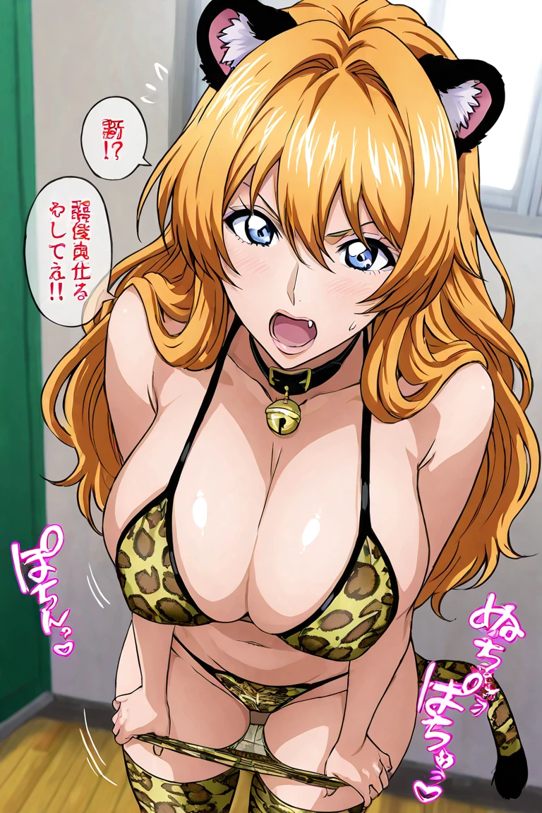 fujisaki shiori:1.3,((Normal bit)),alone,View your viewers,Perfect Anatomy,((Like the whole body from head to toe)),((White Background)),massive ,Shiny skin,Like the whole body,small,Slack,Japanese Sailor Suit,Lower Breast,Big Tits,nagatiti,Taret,belly button,Uniform exposure,,(Huge breasts:1.4), Thick eyelashes, Long eyelashes, Cleavage, jewelry, Earrings, Open clothes,, Tent shirt, Unbuttoned shirt, Bra Peek, lace trim bra, (leopard pattern:1.3), , See through, Oil, hoop Earrings, Gal, Wicked Smile, Captivating smile, blush, Seductive pose, (Captivating smile:1.4), Thick lips、Long Hair、Cel Shading,[[Attractive eyes,Detailed eyes、Shining Eyes, Colorful eyes:1.15],whole、Yellow headband、 Abdominal area only, skirt, Panty shot, Beautiful neon hotel room, ,8k images,Cute Anime Girl
