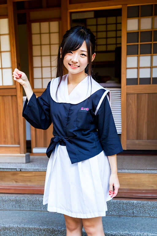 Uzaki chan