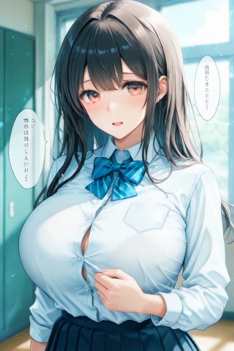 A girl in a tight button-up shirt holding her breath to prevent the buttons from bursting, with noticeable button gap due to the tightness