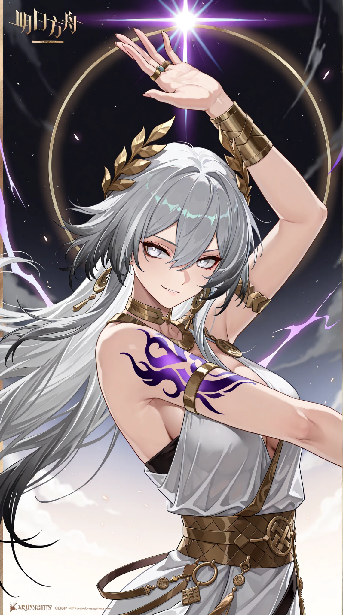 style of [arknights|(748cmstyle:0 . 5)], god rays, cinematic shot,mature, adult, adult woman, masterpiece, best quality, amazing quality, very aesthetic, high resolution, ultra-detailed, absurdres,
1girl, solo, upper body focus, side eye, medium shot, side shot, angled shot, (dynamic pose, action shot:1.4), glowing purple tattoos, glowing eyes, (HoSenti, fu hua:-0.22), toga, gray hair, long hair, white hair, multicolored hair, white eyes, ring eyes, greco-roman clothes, ancient greek clothes, gold choker, laurel crown, french dress, expressionless, tsurime, smirk, Official art, Gacha Splash, Transparent background
 