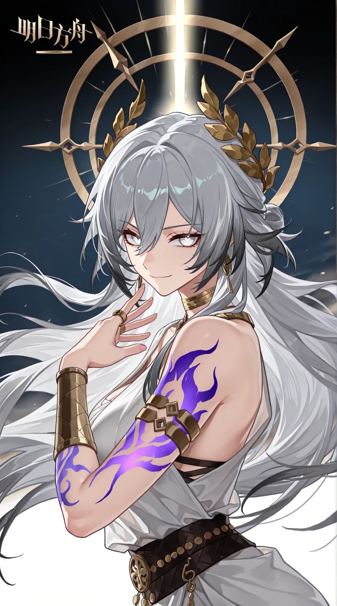 style of [arknights|(748cmstyle:0 . 5)], god rays, cinematic shot,mature, adult, adult woman, masterpiece, best quality, amazing quality, very aesthetic, high resolution, ultra-detailed, absurdres,
1girl, solo, upper body focus, side eye, medium shot, side shot, angled shot, (dynamic pose, action shot:1.4), glowing purple tattoos, glowing eyes, (HoSenti, fu hua:-0.22), toga, gray hair, long hair, white hair, multicolored hair, white eyes, ring eyes, greco-roman clothes, ancient greek clothes, gold choker, laurel crown, french dress, expressionless, tsurime, smirk, Official art, Gacha Splash, Transparent background
 