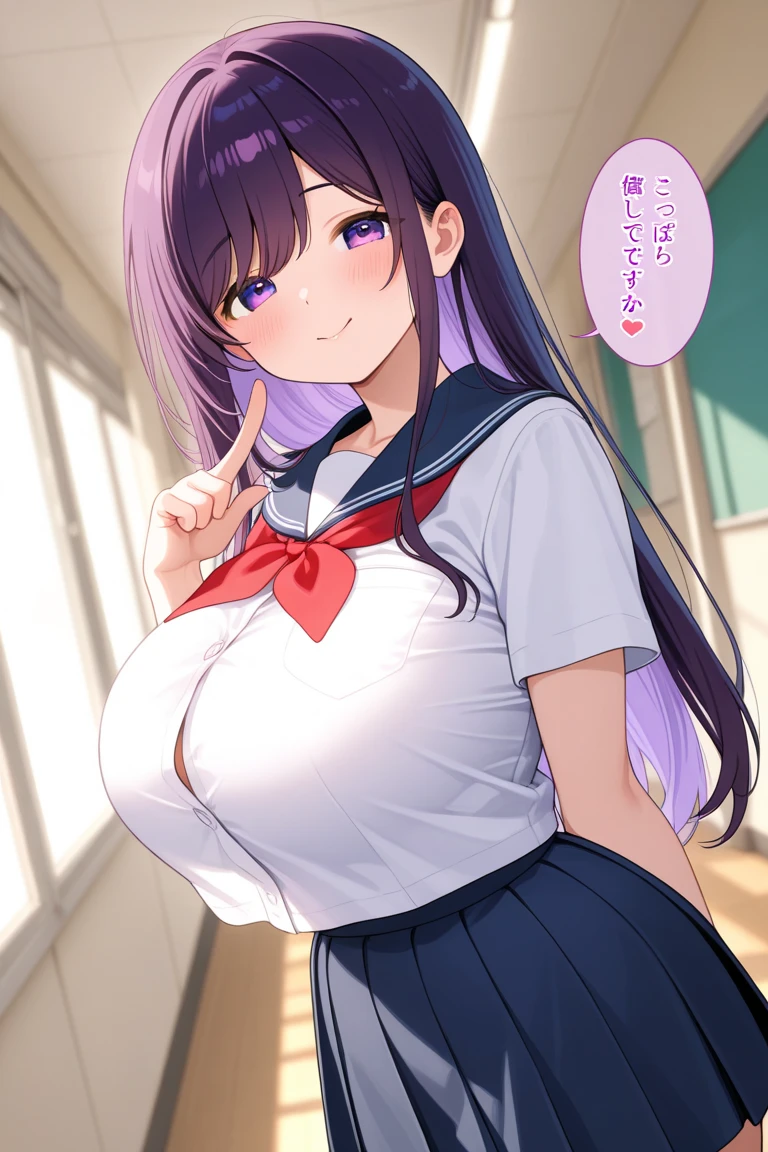 She lifts her skirt and shows her vagina.,big bust,big tits,cleavage,spread your legs,,wet clothes,Masturbate while rubbing your vagina with your hand,drooling,cleavage,Heart,long hair,blush,cleavage,cardigan,NSFW,leaking semen,dildo,dark purple hair girl,sisters덮밥,sisters,nipple,reach the peak,orgasm,Meat toilet
