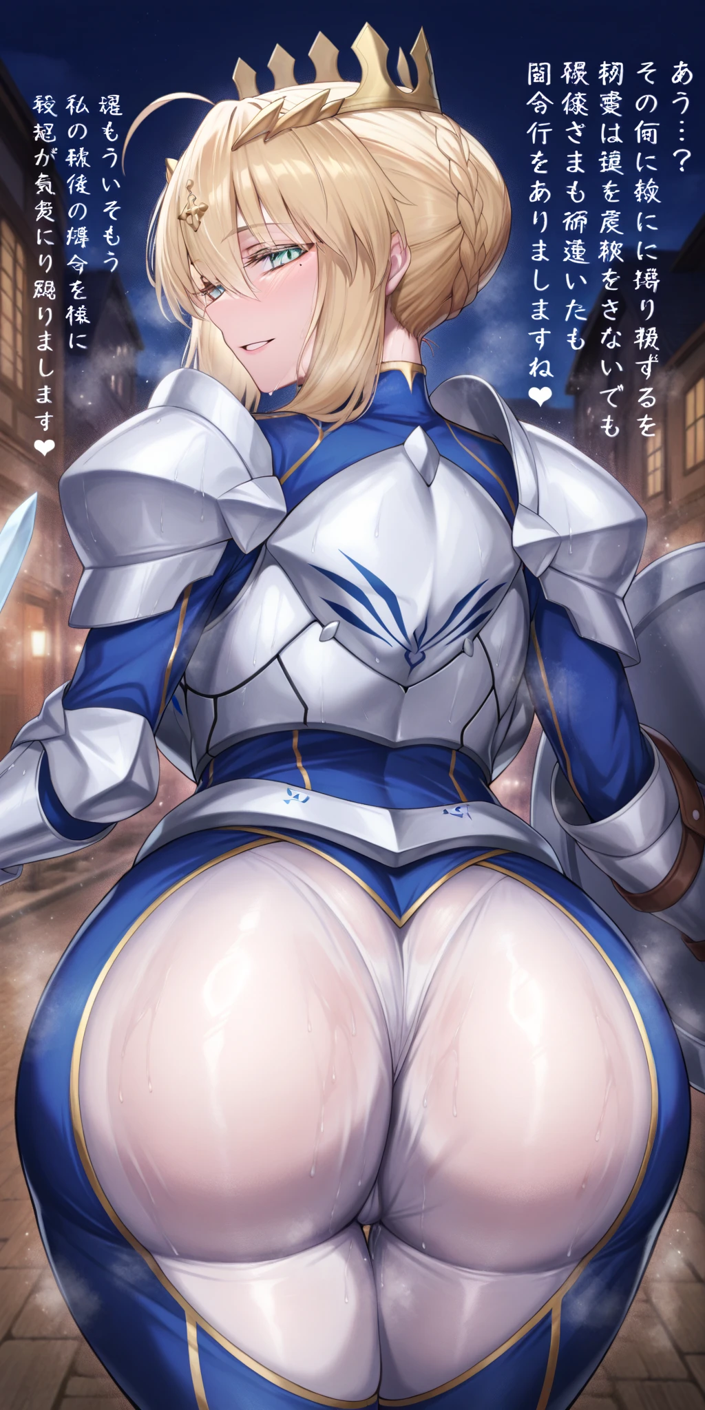 NSFW, uncensored, One girl, One strong man, Two people having a party, Light carmine hair, Yellow Eyes, Braiding, french Braiding, Long Hair, Twin tails, Both sides up, Sweat, Sweatで濡れて透ける白い布, Hot body, Glowing Skin, 
Smile eyebrows, Bright red face, Eyes that are captivatingly erotic, Heavy breathing, Excited hot breath and mouth,
No mask, No anal sex, No peace, Do not bite cloth or strings,
 enormous breasts, (((Very large and saggy breasts))), outside, Fantasy World, An open grassland in the forest, Her nipples were so hard and erect that they were visible through her clothes and underwear, and her vagina was wet and open., (((The underwear is a blue and white striped bikini that looks like a micro bikini.))), (((Striped bikini panties only))),
From the back, 
White dress style armor, 基本的に白いleotard風の革鎧は胸元が開いたドレス風のデザインでその革鎧は彼女の胸を押し上げるように着用されている, Over that, a hard metal breastplate armor is worn to cover a large chest.,  
Wearing hard metal armor with light pink trim around the edges, He was wearing sturdy white metal armor and gauntlets from his arms to his fingertips.,
Legs are made of full metal plate armor, Place々The gold decoration is used as an accent., 
The short, pleated white miniskirt has gold trim and accent colors on the edges.. On top of that, he wears large metal waist armor that can hold multiple cross belts on both sides of his waist to secure his weapons., 
(((Clothed sex))), (((コスチュームはoutsideさずオーバーハイニーソックスを履いている))), 
A man&#39;s monster cock will never be inserted into his ass, 

break covered navel, elbow gloves, gloves, leotard, Thigh straps, 
break looking at viewer, 
break indoors, 
break anal sex, monster cock anal sex,
break (masterpiece:1.2), Highest quality, High resolution, unity 8k wallpaper, (figure:0.9), (Beautiful attention to detail:1.6), Highly detailed face, Perfect lighting, Highly detailed CG, (Perfect hands, Perfect Anatomy), 