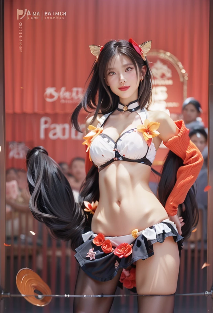 Korean idol