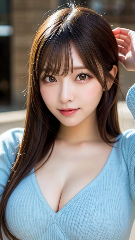masutepiece, Best Quality, Photorealsitic, finely detail, hight resolution, 8K Wallpapers, Perfect dynamic composition, Beautiful detailed eyes, Medium Hair, Random and sexy poses,Random situations、Tight gray knitwear、Breast bulge、A smile、 landscape、25-years old、(Drooping eyes 1.3)、 Beauty、natural make up、japanes