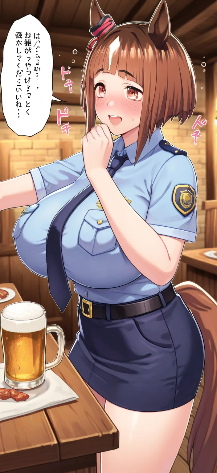 One person、Completely naked、Police Belt、watch、Shyness、Japanese Beauty、drinking beer、Drunk、Hiccups、Standing in front of a white wall:1.0、Above the knee shot:1.0