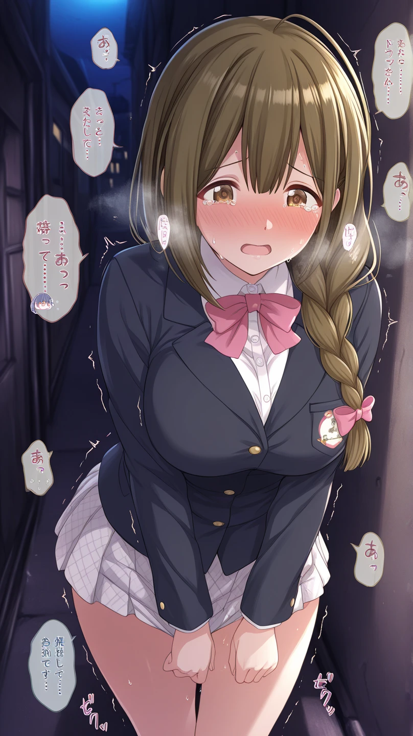 young woman、Brown Skin、、Heavy makeup、blonde、Dark eyeshadow、Sunburn、Gal、黒Gal、18 year old daughter、high school girl、Berry Short、short hair、boyish、high school girl、Brown Skin、Brown Skin、One Man、rape、tears、Beautiful woman、Tight waist、Acme Face、Slender body、Small breasts 、Blazer uniform、classroom、Best image quality、High resolution、masterpiece、super high quality、Thick pubic hair、orgasm face、Pink Panties、Pink is good  、Blushing、4K quality、Blushing、Cry of ecstasy、Wearing black knee socks、Sweaty all over、Heavy breathing、Cowboy Shot、Shaking breasts,uneven chest、上下にShaking breasts、Penis sheath、Standing doggy style