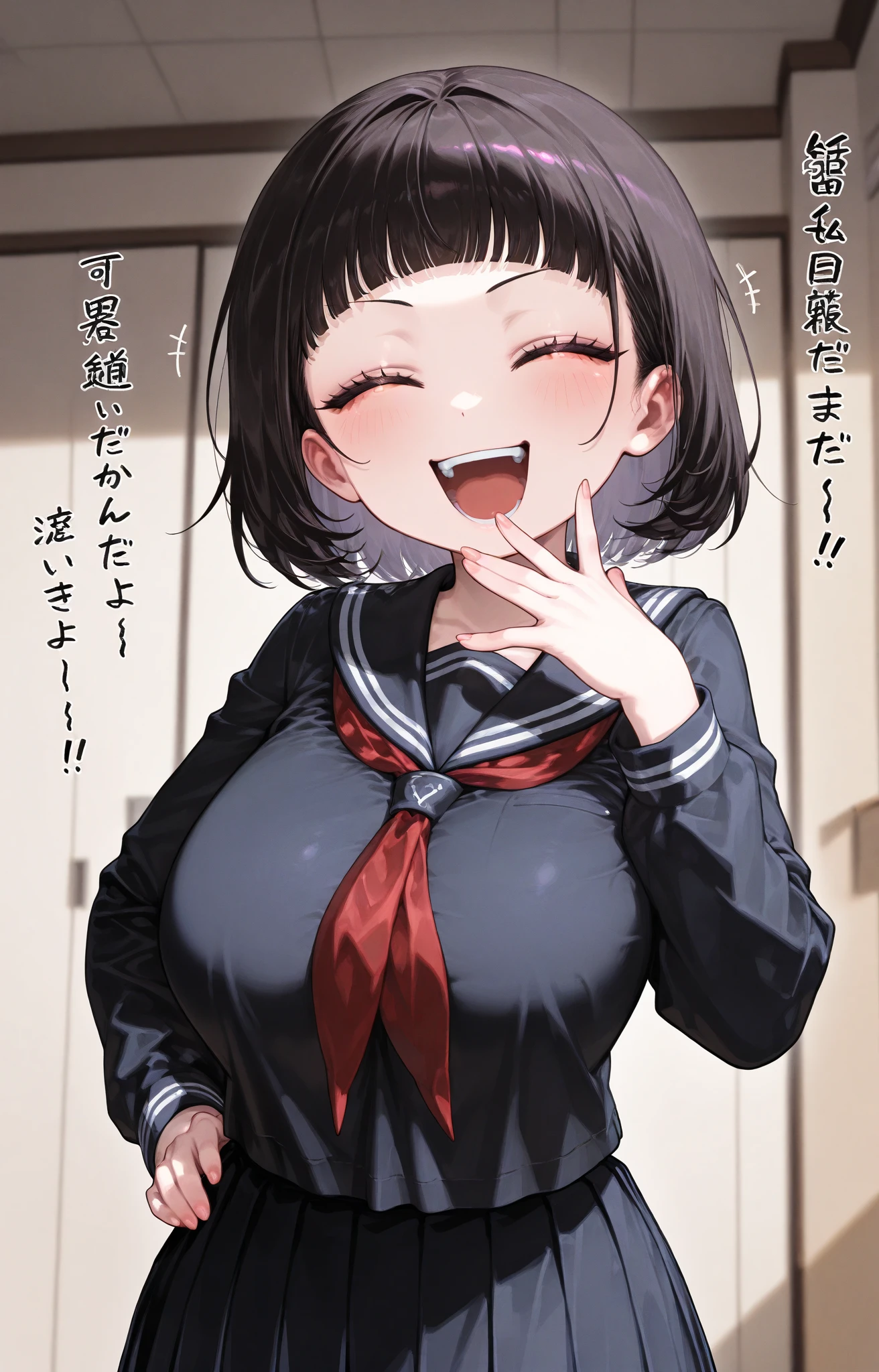 ((big breasts))、put your hand on your face、(exclamation mark, moan, many hearts,spoken heart, comic strip, (moving line, motion blur, shaking violently:0.5)、big heart speech bubble, A young girl and a big black macho man in pantan holding girl's shoulders、Vulgarityな笑い顔の男、in front of the entrance、NTR composition、The girl waves her hand shyly、Naughty play from behind, NTR composition、Girl with short cut black hair、(((sweat,steam,Vulgarity))),(wet)