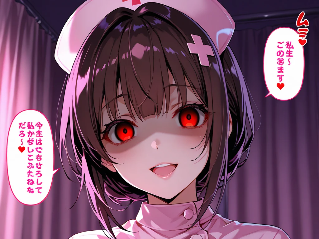 Anime Surgical nurse wearing a bouffant cap surgical mask a face shield and purple latex gloves holding a jar of formaldehyde all of her ppe is bloody has red eyes