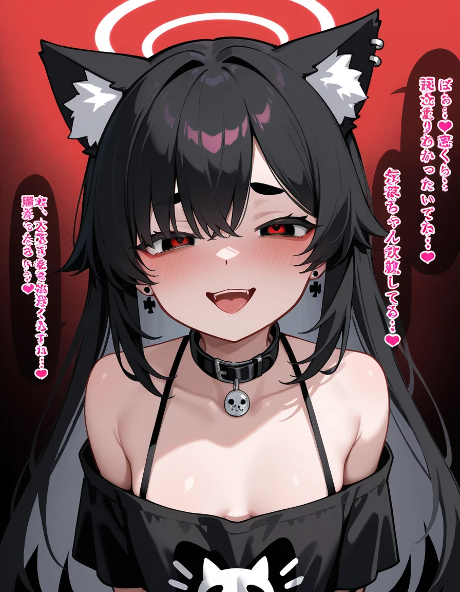 Shinomiya Kaguya, Shinomiyakaguya, Red eyes, small breasts, list brook, black fur, Red eyes, naked, saliva, drooling, sweat, suggestive pose, collar for cats 