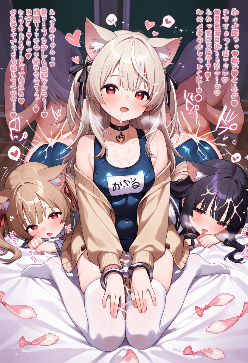 mastute piece, Best Quality, insanely detailed, 8k cg, (3+girls, 4+girls, 5+girls:1.2), harem, group picture, huddle together, squatting, spread legs, knees away, spread femail genital, kupaa, perfect detailed femail genital, perfect detailed anus, spread anus, front view, straight view, from below, shoot full body, looking down, perfect face, detailed face, very cute face, (little children, 6yo, flat chest:1.4), slender waist, nudism, completely bare, bareness, bare breasts, bare crotch, no panties, (bind breasts by rope, bind arms by rope:1.3), arms down behind back, no hands, no fingers, wide smile, beaming, smiling warmly, full-face blush, sweaty, wide open mouth, wetting femail genital, (outside city:1.3), uncensored, (vaginal dildo, sex toy:1.4), nsfw, (shibari:1.4),