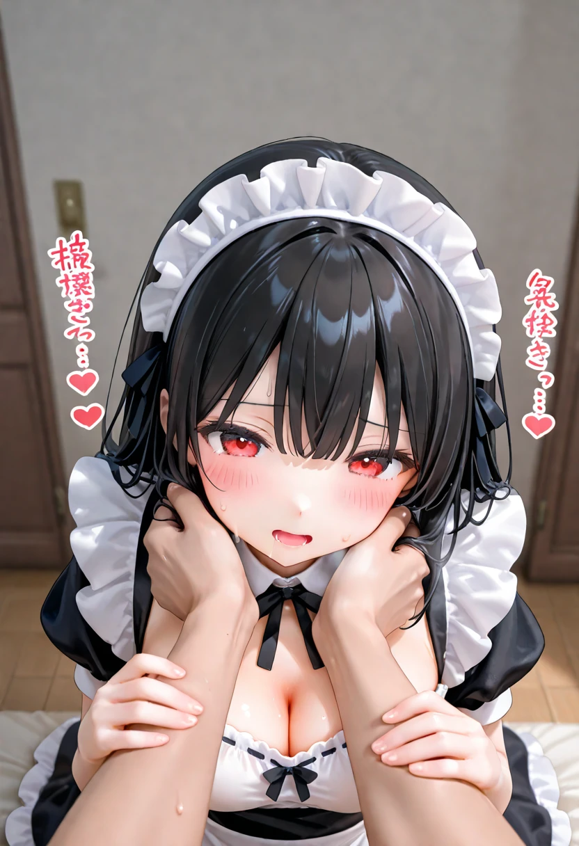 2 girls, coopfellatio, fellatio, licking, fellatio, penis, 1 boy, cum, looking at viewer, maid, long hair, (embarrassed:1.2), open mouth, (cum on facial:1.3), detailed face, best quarity, happy, cum on hair, pojecile cum, bukkake
