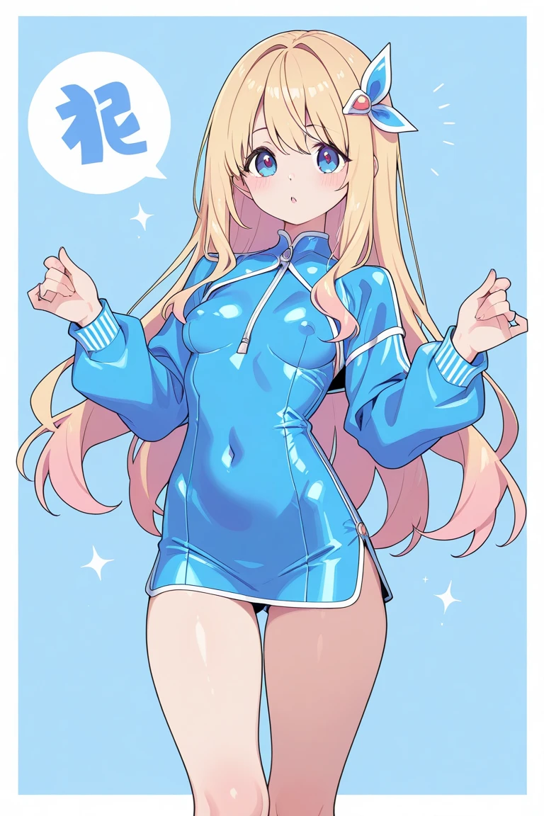 (masterpiece:1.3), (Best Quality:1.3), (Ultra-detailed:1.2), ((kawaii)), Cute, (lovely), ((sexy)), ((Extremely detailed)), 4K, (8K), Best Quality, (Beautiful), Illustration, anime style, (bold line:1.2), Gradation, full body, (from wildcard:1.3), //, (arms behind head:1.2), leaning forward, //, a cute girl, 1girl, 16yo, (solo:1.2), pink-skinned, //, huge breasts, disproportionate breasts, (Perfect eyes:1.2), (Perfect iris:1.2), //, Bun hair style, Brown with gold highlights hair color, (beautiful eyes) //, (sexual expression:1.2), (ahegao:1.3), (laughing), smile, //, abstract art (school swimsuit), //, (Single color (yellow) based cute zentangle heart pattern background:1.3), (zentangle background), abstract background art