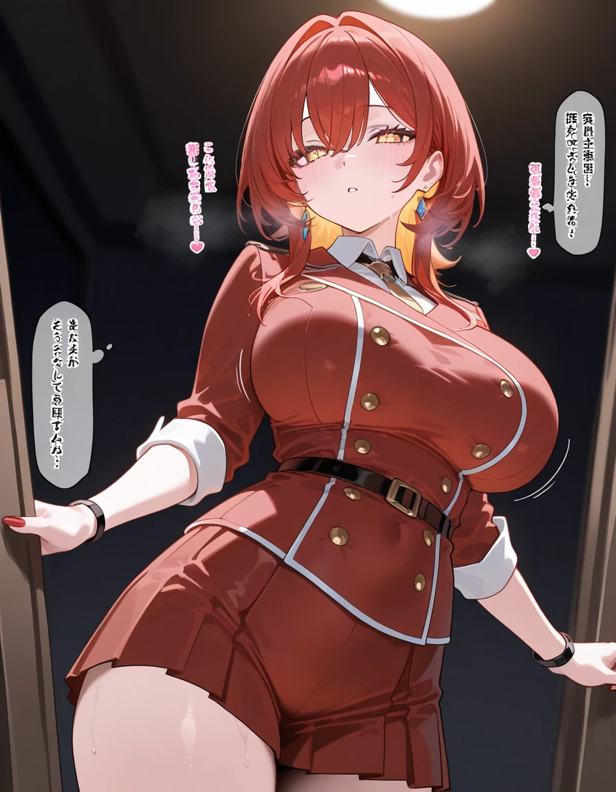 My name is Hikaru, I am a white test ,with red hair long , black eyes and I am 138 cm tall and weigh 34 kg. My breasts measure 160 cm, my waist measures 30 cm and my hips measure 60 cm. Dressed in short red pajamas s. With big breasts 160 cm