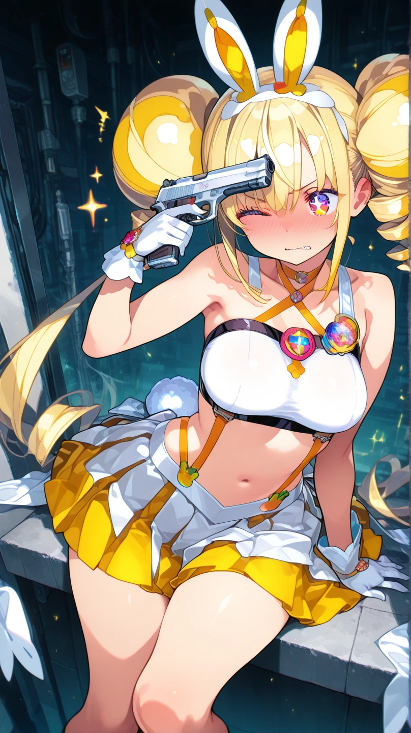 shu